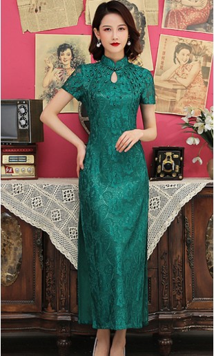 Katalina "D" Cheongsam